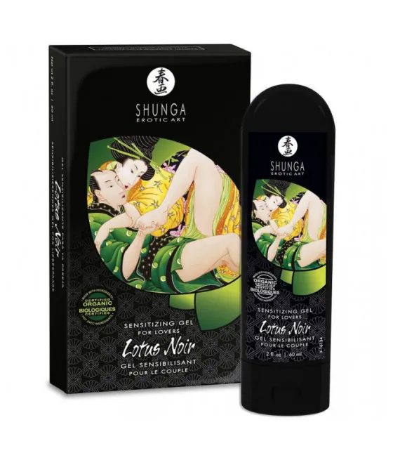 SHUNGA CREAM MAKING SENSITIVE BLACK LOTUS 60ml